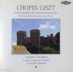 [중고] Abbado, Argerich / Chopin, Liszt (cc1013)
