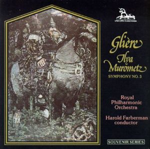 [중고] Harold Faberman / Gliere Symphony No.3 (Ilya Murometz) (2CD/수입/ukcd201415)