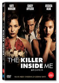 [중고] [DVD] The Killer Inside Me - 킬러 인사이드 미 (19세이상)