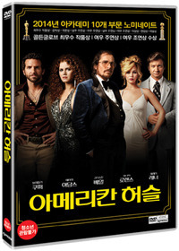 [중고] [DVD] American Hustle - 아메리칸 허슬