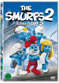 [중고] [DVD] The Smurfs 2 - 개구쟁이 스머프 2