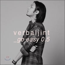 [중고] 버벌진트 (Verbal Jint) / Go Easy 0.5 (Mini Album/Digipack)