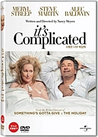 [중고] [DVD] It&#039;s Complicated - 사랑은 너무 복잡해 (19세이상)