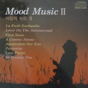[중고] V.A. / Mood Music II - 사랑의 무드 II