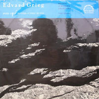 [중고] [LP] Vaclav Neumann / Grieg : Peer Gynt Suites, Lyric Suite (수입,st50034)
