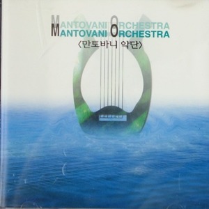 [중고] Mantovani Orchestra / Mantovani Orchestra - 만토바니 악단 (jcd0016)