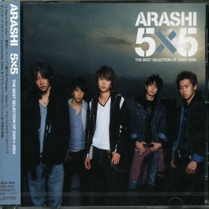 [중고] ARASHI (아라시) / 5X5 The Best Selection Of 2002-2004 (smjtcd156)