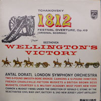 [중고] [LP] Antal Dorati / Tchaikovsky : 1812, Beethoven : Wellington&#039;s Victory (수입/sal3461) - sr184