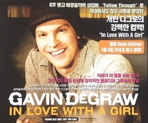 [중고] Gavin Degraw / In Love With A Girl (Single/홍보용)