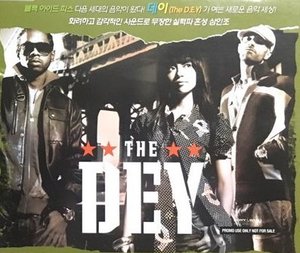 [중고] D.E.Y. / Give You The World (Single/홍보용)