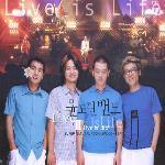 윤도현 밴드 (YB) / Live 2 - Live Is Life (CD+VCD/미개봉)
