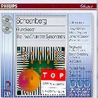 [중고] Seiji Ozawa / Schoenberg - Gurrelieder The Two Chamber Symphonies (수입/2CD/4640402)