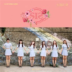 에스아이에스 (S.I.S) / 느낌이 와 (1st Single Album/Digipack/미개봉)