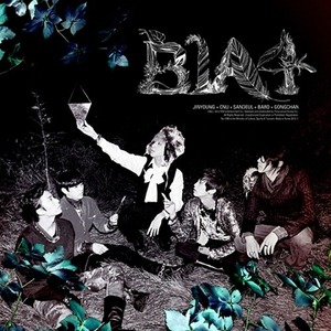 [중고] 비원에이포 (B1A4) / In The Wind (3rd Mini Album/84P 화보+하드 커버 양장 제본/홍보용)