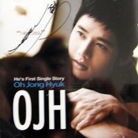 [중고] 오종혁 (OJ) / He&#039;s First Single Story (홍보용/싸인)