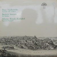 [중고] [LP] Josef Vlach, Karl Ancerl / Tsjaikowsky, Smetana, Rimsky-Korsakof (수입/129001)