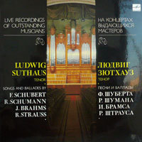 [중고] [LP] Ludwig Suthaus / Schubert, Schumann (수입/M10 46359 008)