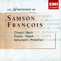 [중고] Samson Francois / The Rarest Of Samson Francois (2CD/ekc2d0647)