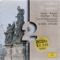 Fischer-Dieskau / Dvorak : Requiem, 6 Biblische Lieder (2CD/미개봉/dg5334)