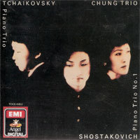[중고] Chung Trio / Tchaikovsky : Piano Trio (수입/toce5953)