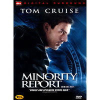 [중고] [DVD] Minority Report - 마이너리티 리포트