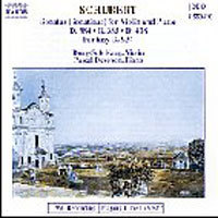 [중고] 강동석, Pascal Devoyon / Schubert : Sonatas For Violin And Piano K384.385.408 (수입/8550420)