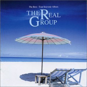 [중고] Real Group / Best: Tour Souvenir Album (홍보용)