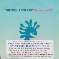 [중고] Water Boys / We Will Rock You (수입/홍보용)