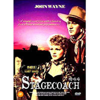 [DVD] 역마차 - Stagecoach