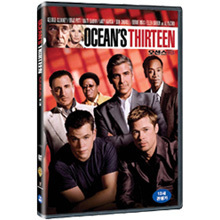 [중고] [DVD] Ocean&#039;s Thirteen - 오션스 13
