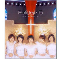 [중고] Folder 5 / My Miracle (수입/single/avct30055)