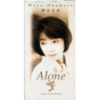 [중고] Mayo Okamoto (마요 오카모토,岡本&amp;#30495;夜) / Alone (수입/single/tkda70990)