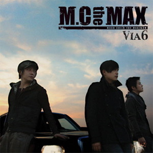 엠씨더맥스 (M.C The Max) / 6집 Via 6 (미개봉)