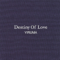 [중고] 이루마 (Yiruma) / Destiny of Love (초회 한정 스페셜 패키지)