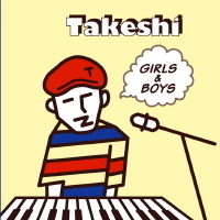 [중고] Takeshi Nakatsuka / GIRLS &amp; BOYS (Digipack)