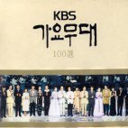 [중고] V.A. / KBS 가요무대 100선 (7CD/아웃케이스 없음)