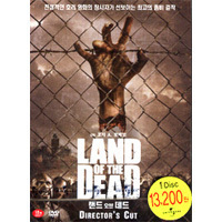 [DVD] 랜드 오브 데드 - Land of the Dead (미개봉)