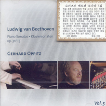 Gerhard Oppitz / Beethoven : Piano Sonatas No.16-18 (수입/미개봉/cd98205)