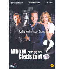 [DVD] Who Is Cletis Tout? - 다이아몬드를 쏴라 (미개봉)