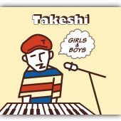 [중고] Takeshi / Girls &amp; Boys (Digipack/홍보용)