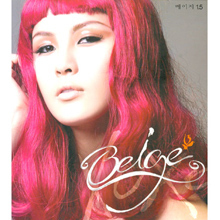 [중고] 베이지 (Beige) / 1.5집 - Xoxo (Single/Digipack/홍보용)