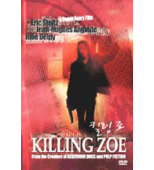 [DVD] Killing Zoe - 킬링 죠 (미개봉)