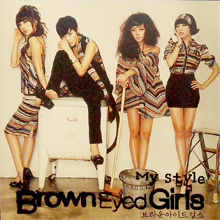 [중고] 브라운 아이드 걸스 (Brown Eyed Girls) / My Style (홍보용)
