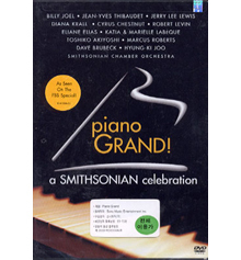 [중고] [DVD] V.A. / Piano Grand - A Smithsonian Celebration (수입)