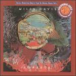 Miles Davis / Agharta (2CD/수입/미개봉)