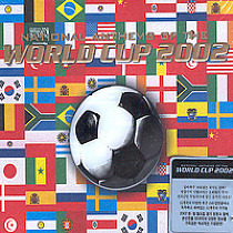 [중고] V.A. / National Anthems Of The World Cup 2002 (하드커버)