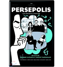 [중고] [DVD] Persepolis SE - 페르세폴리스SE