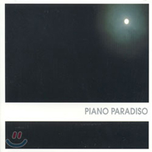 [중고] V.A. / Piano Paradiso (4CD/ekc4d0554)
