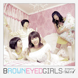 [중고] 브라운 아이드 걸스 (Brown Eyed Girls) / 내가 여름이다 Vol.1 (Digital single)