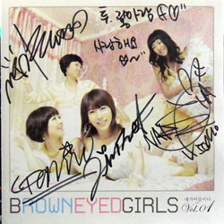 [중고] 브라운 아이드 걸스 (Brown Eyed Girls) / 내가 여름이다 Vol.1 (싸인/single)